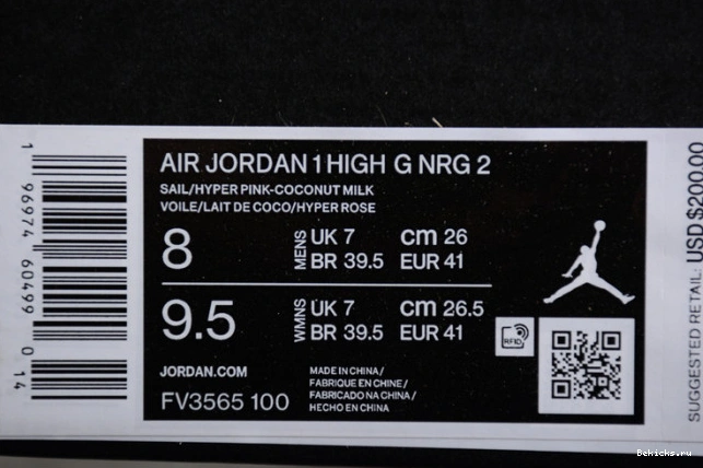 Reps BK west air nrg 2 aloha high jordan 1 michelle retro golf wie fv3565-100 1201